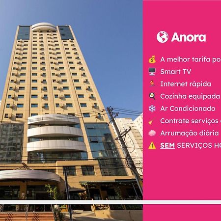 Mtp - The Privilege Moema By Anora Spaces เซาเปาโล ภายนอก รูปภาพ